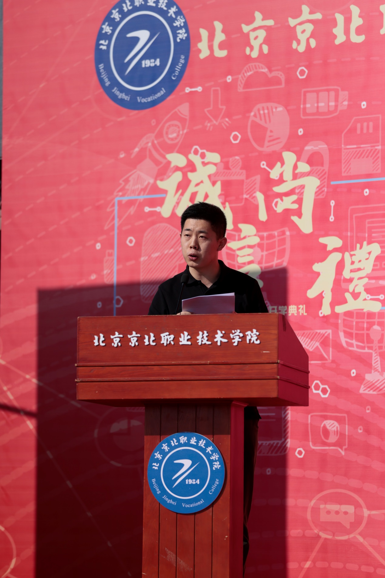 jk黑色丝袜美女被网站
