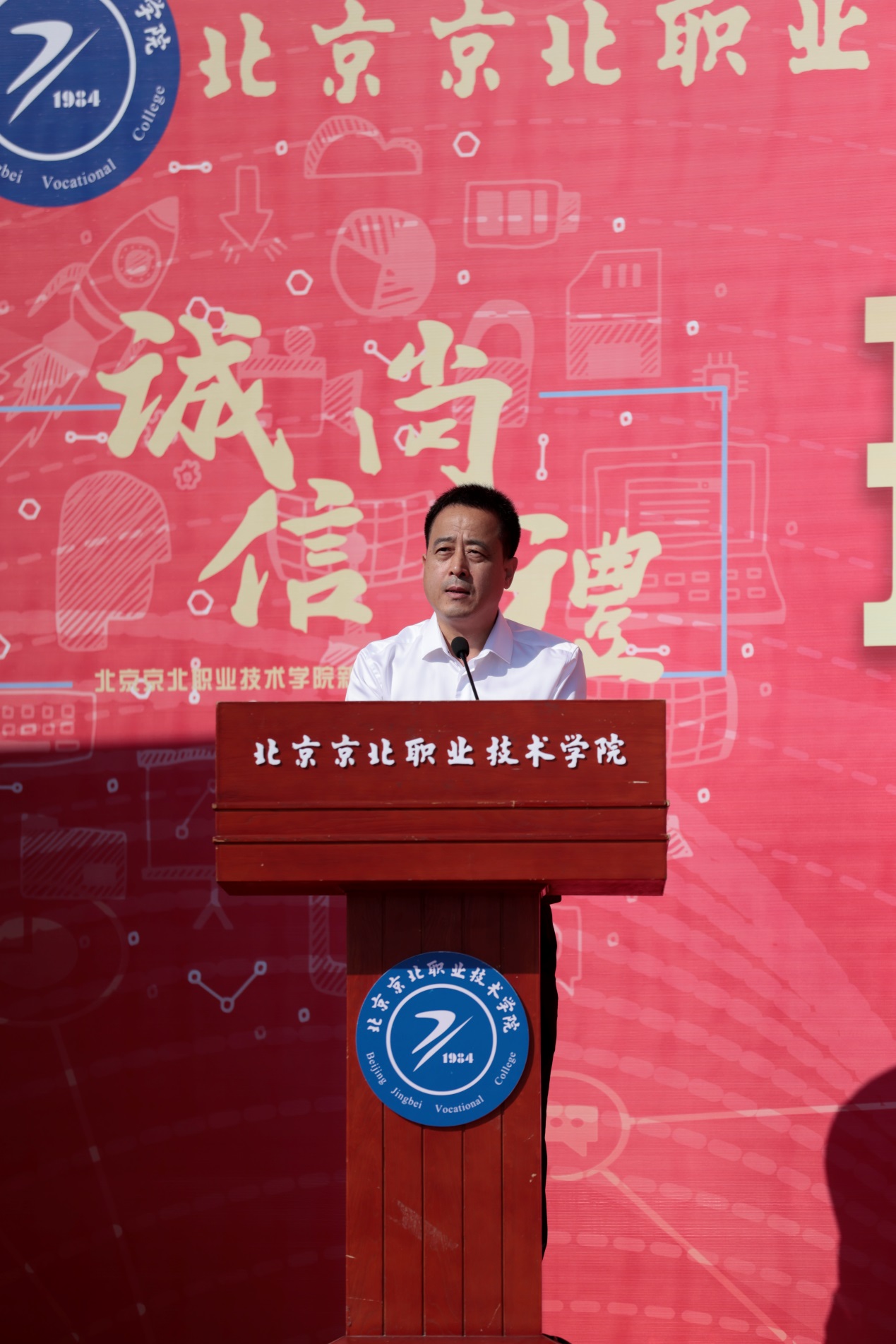 jk黑色丝袜美女被网站