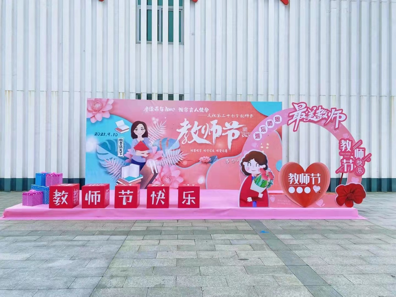 jk黑色丝袜美女被网站