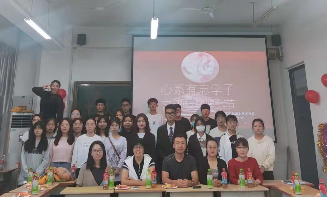 jk黑色丝袜美女被网站