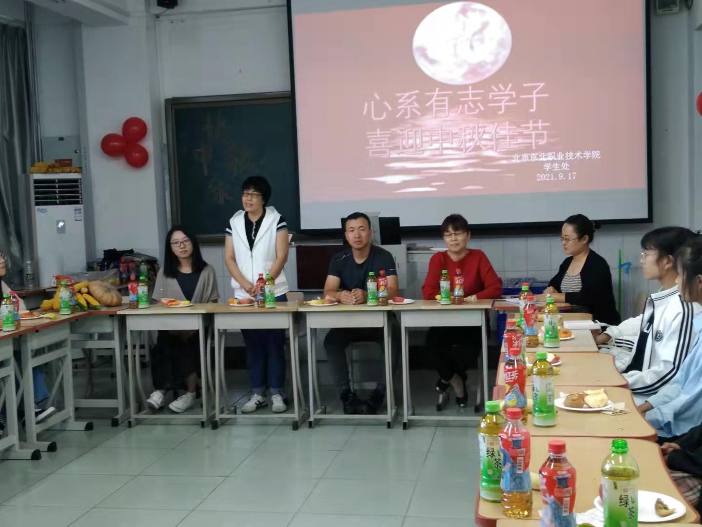 jk黑色丝袜美女被网站