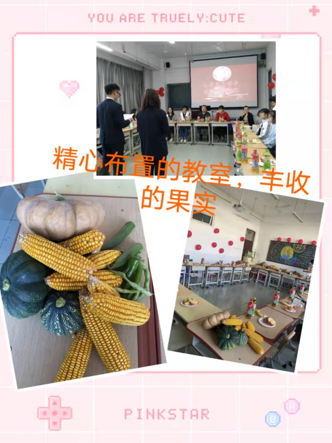 jk黑色丝袜美女被网站