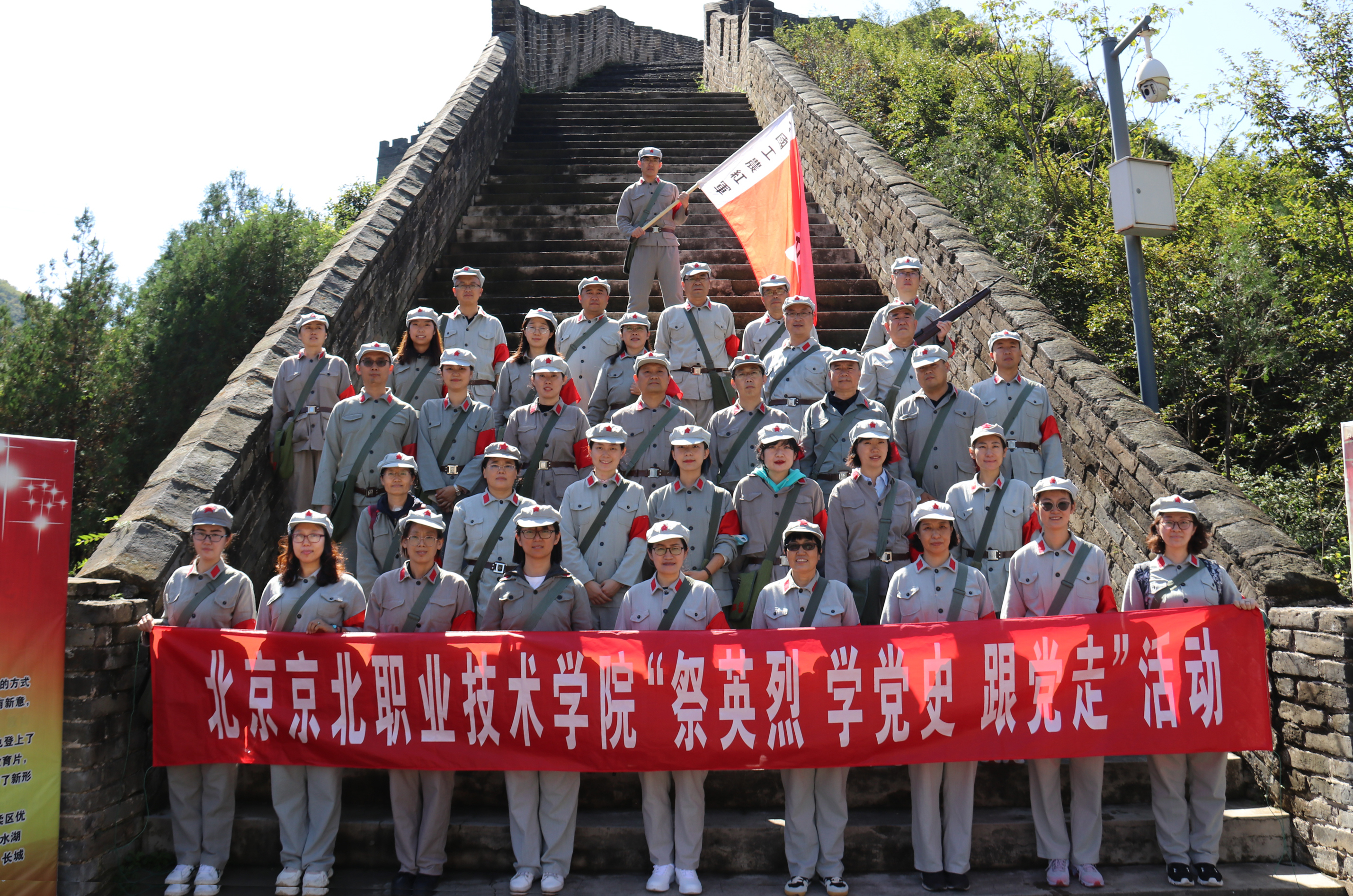 jk黑色丝袜美女被网站