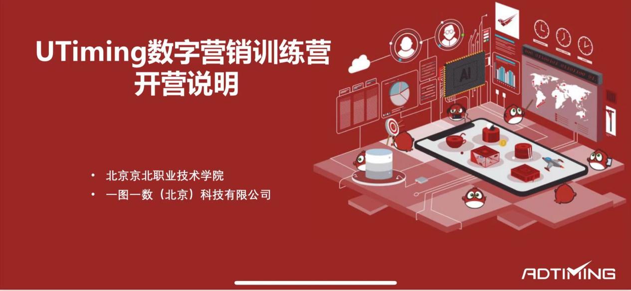 jk黑色丝袜美女被网站