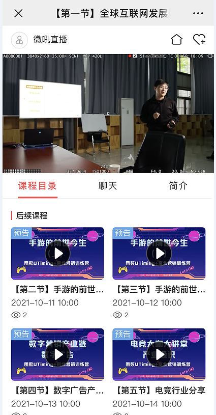 jk黑色丝袜美女被网站