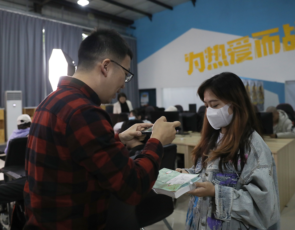 jk黑色丝袜美女被网站
