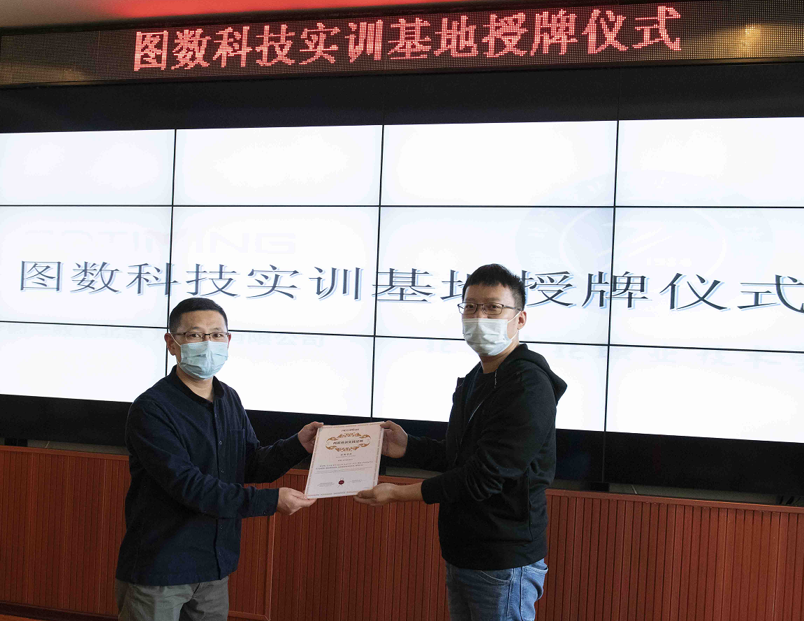 jk黑色丝袜美女被网站