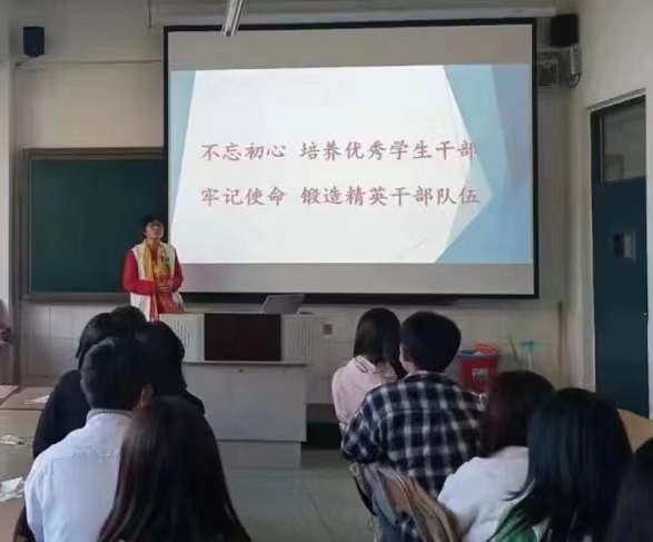 jk黑色丝袜美女被网站