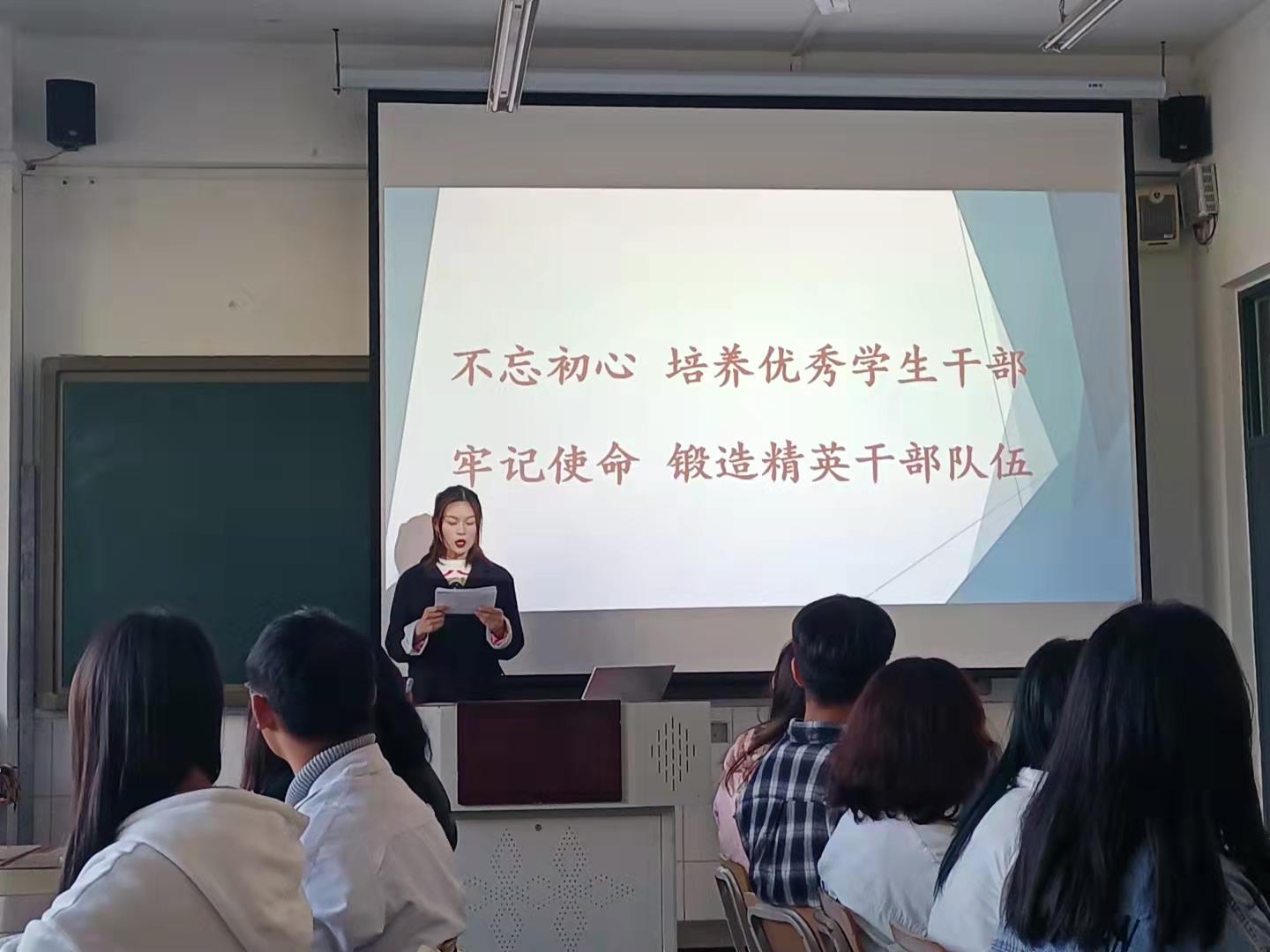 jk黑色丝袜美女被网站