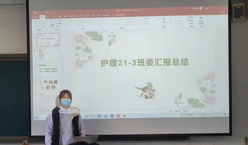 jk黑色丝袜美女被网站