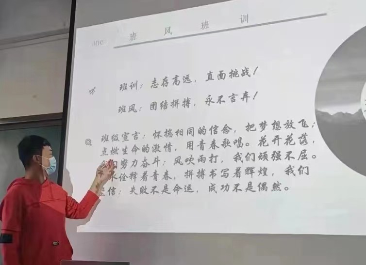 jk黑色丝袜美女被网站