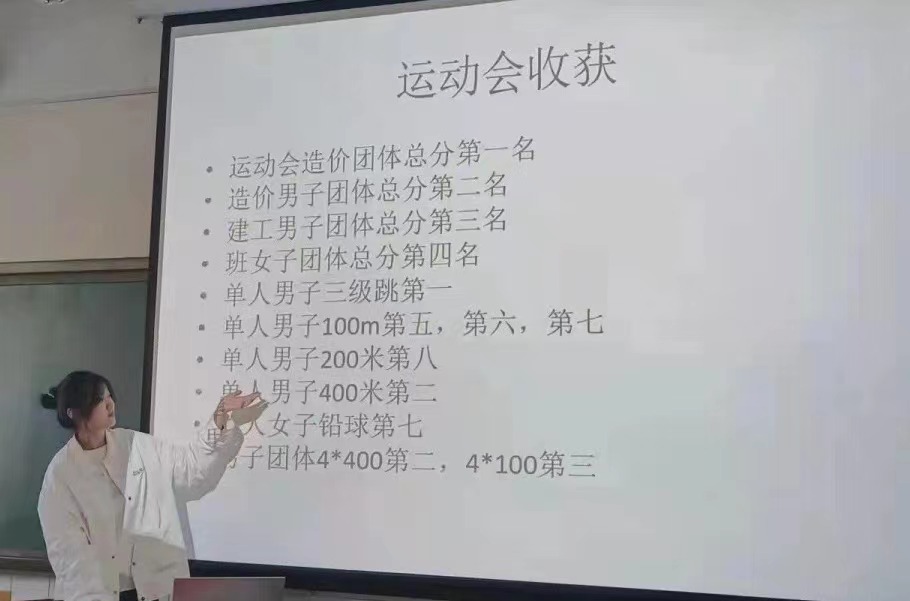jk黑色丝袜美女被网站
