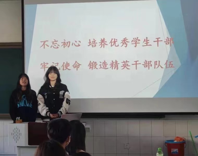 jk黑色丝袜美女被网站