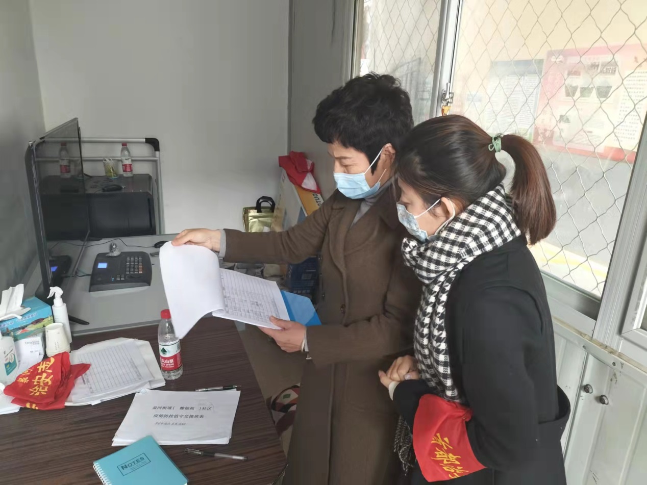 jk黑色丝袜美女被网站