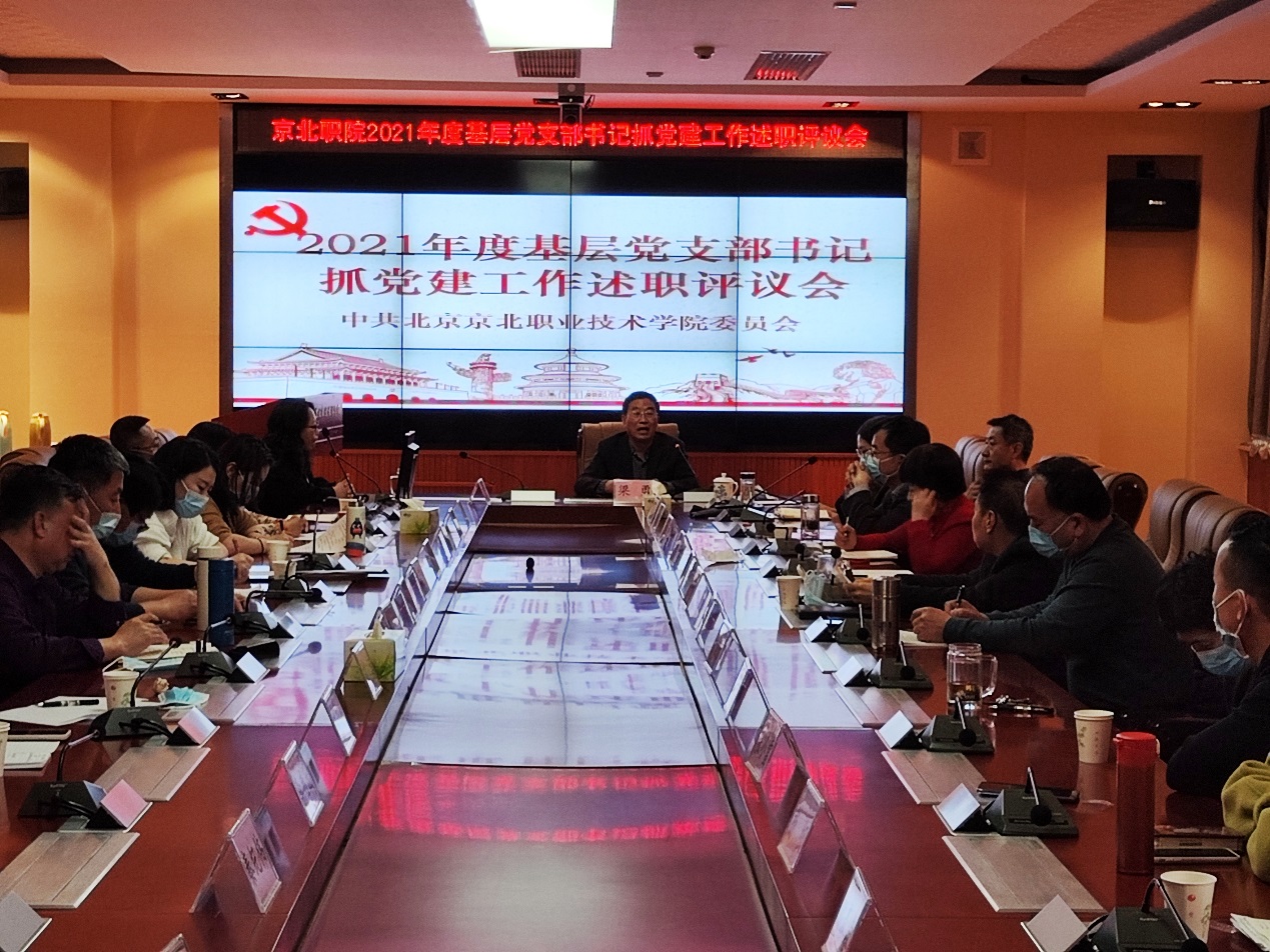 jk黑色丝袜美女被网站