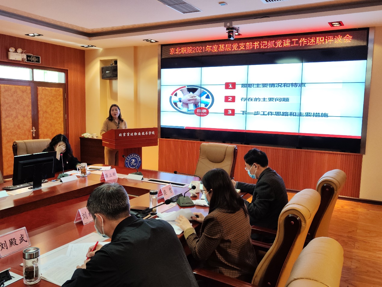 jk黑色丝袜美女被网站