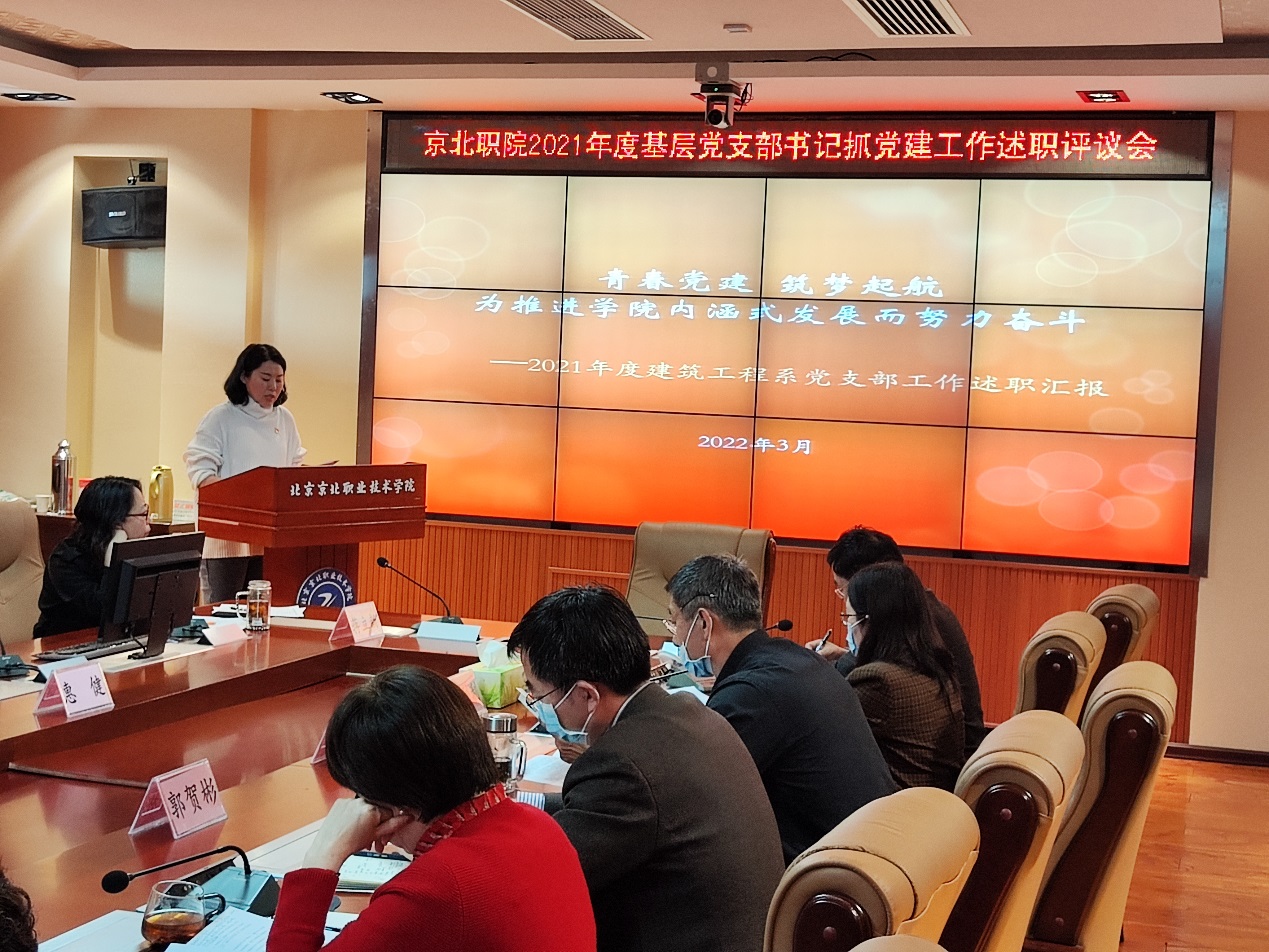 jk黑色丝袜美女被网站