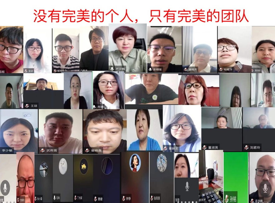 jk黑色丝袜美女被网站