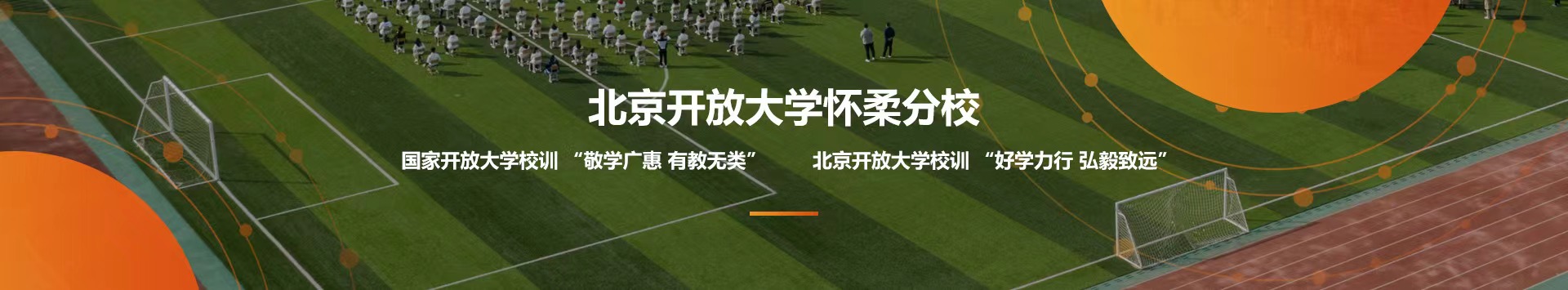 jk黑色丝袜美女被网站