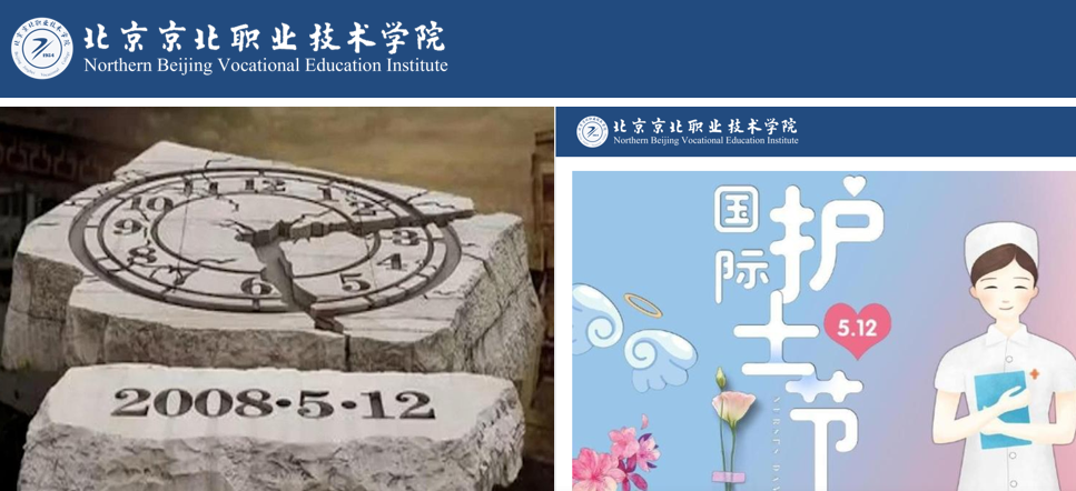 jk黑色丝袜美女被网站