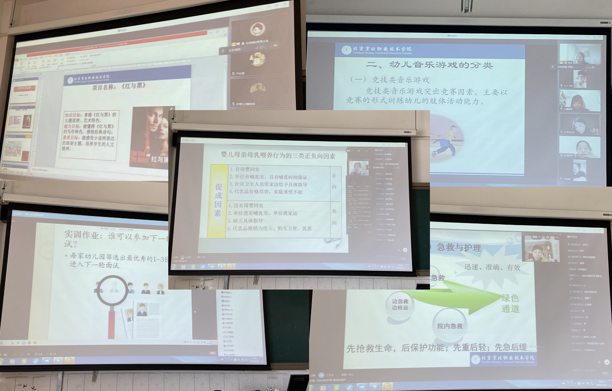 jk黑色丝袜美女被网站