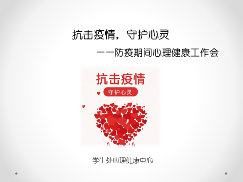 jk黑色丝袜美女被网站