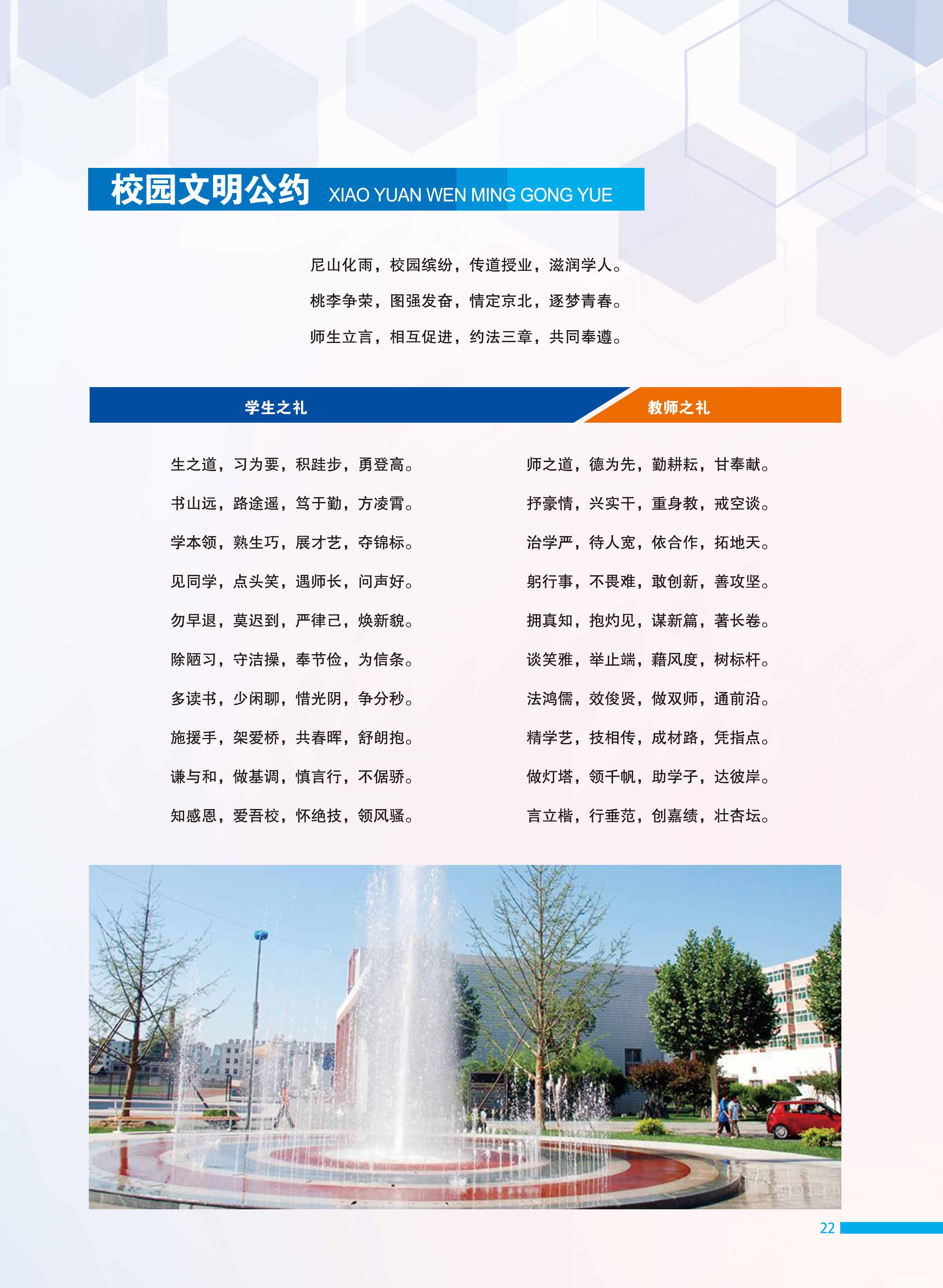 jk黑色丝袜美女被网站