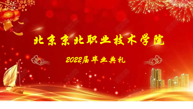jk黑色丝袜美女被网站