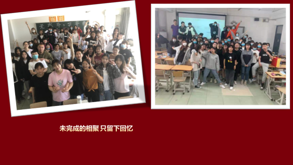 jk黑色丝袜美女被网站