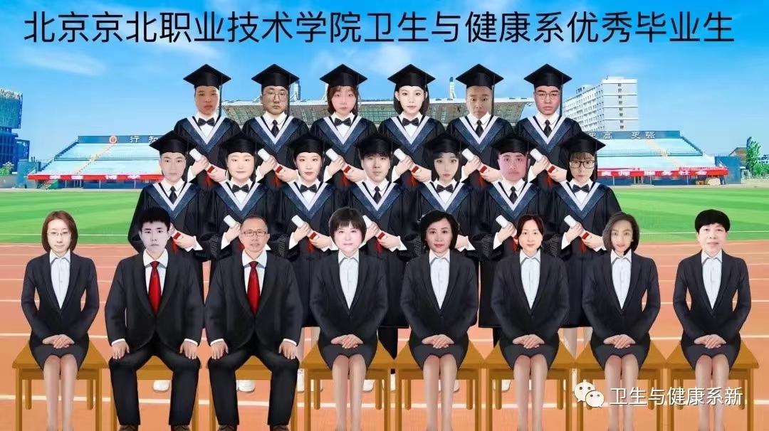 jk黑色丝袜美女被网站