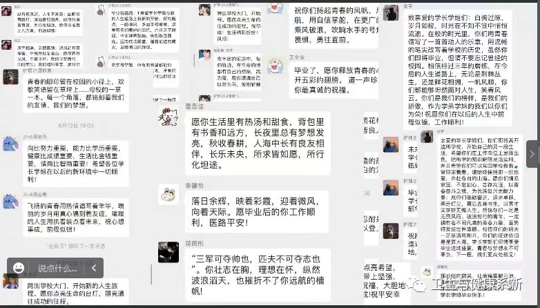jk黑色丝袜美女被网站