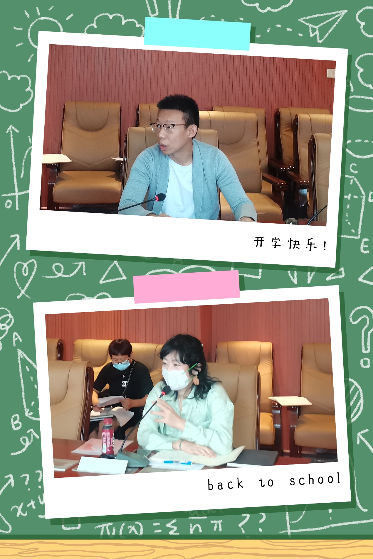 jk黑色丝袜美女被网站