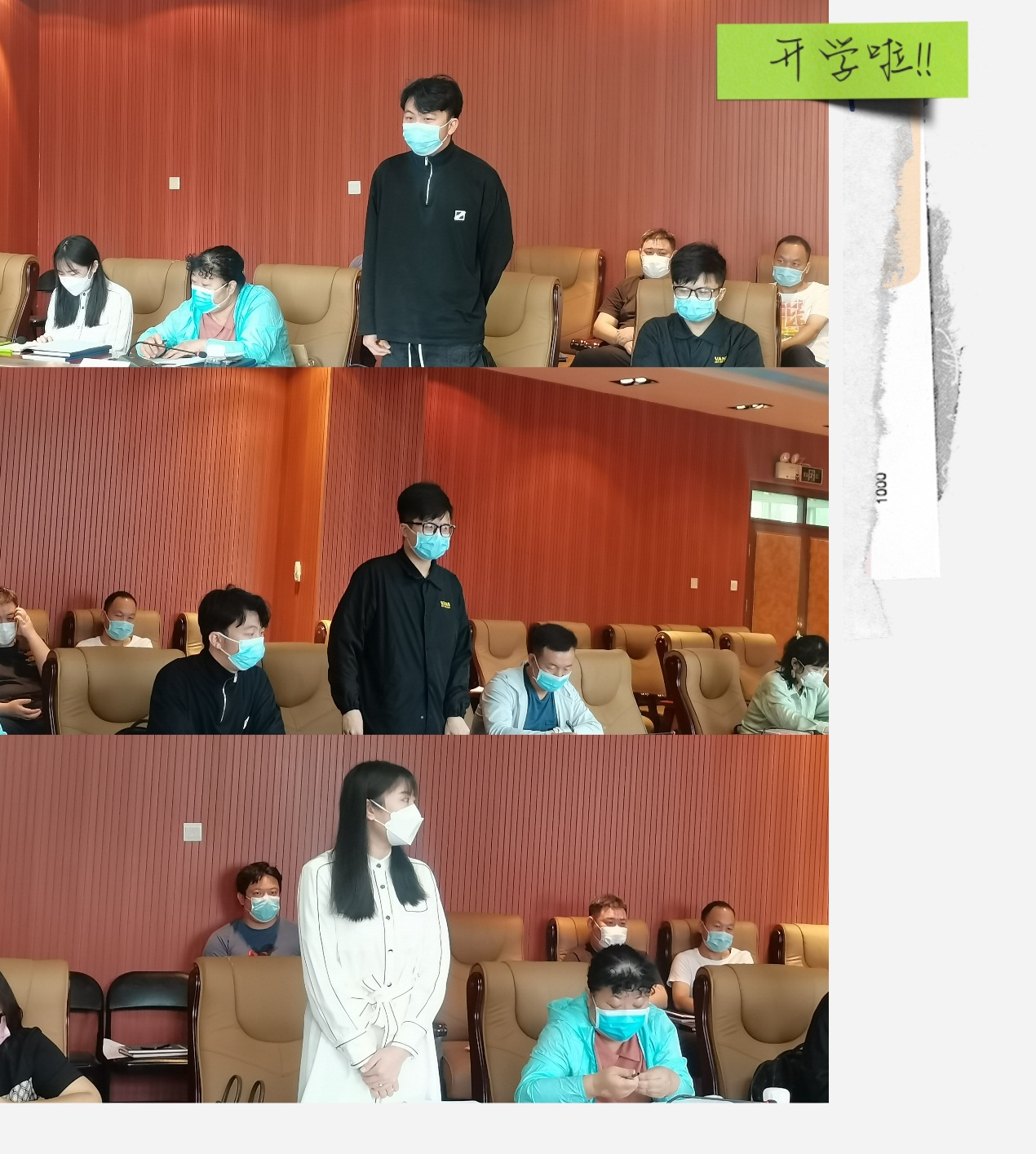 jk黑色丝袜美女被网站