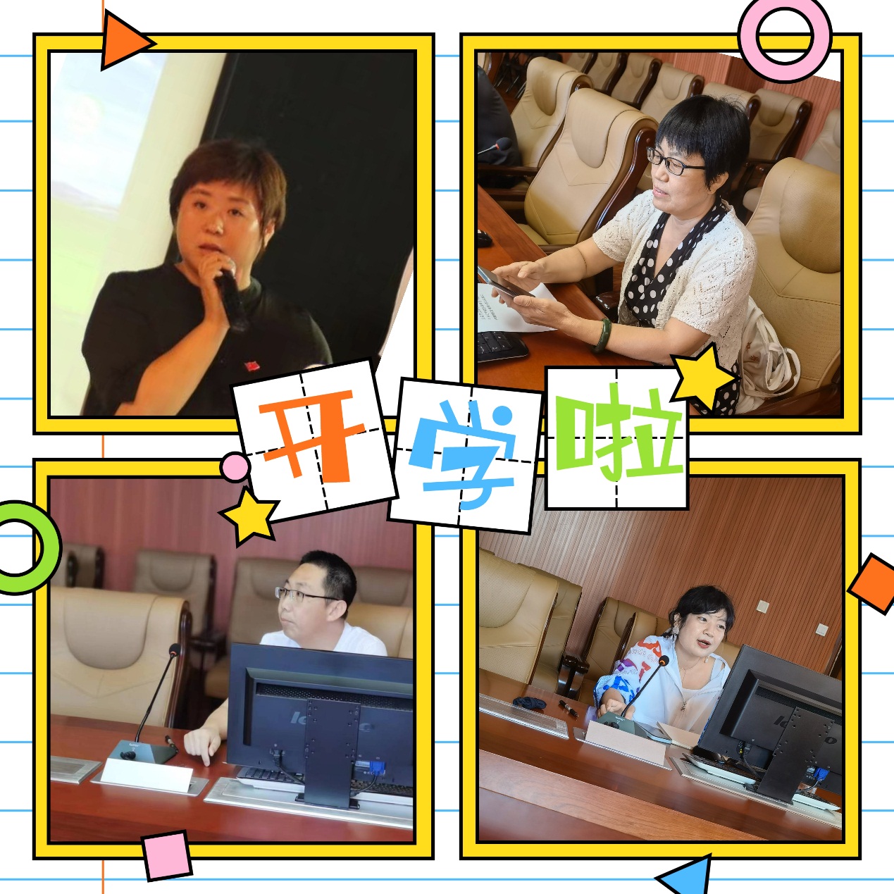 jk黑色丝袜美女被网站
