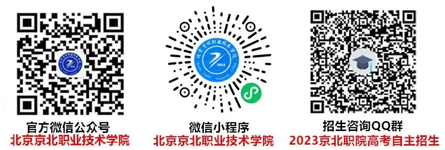 jk黑色丝袜美女被网站