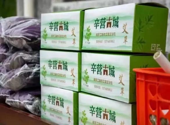 jk黑色丝袜美女被网站