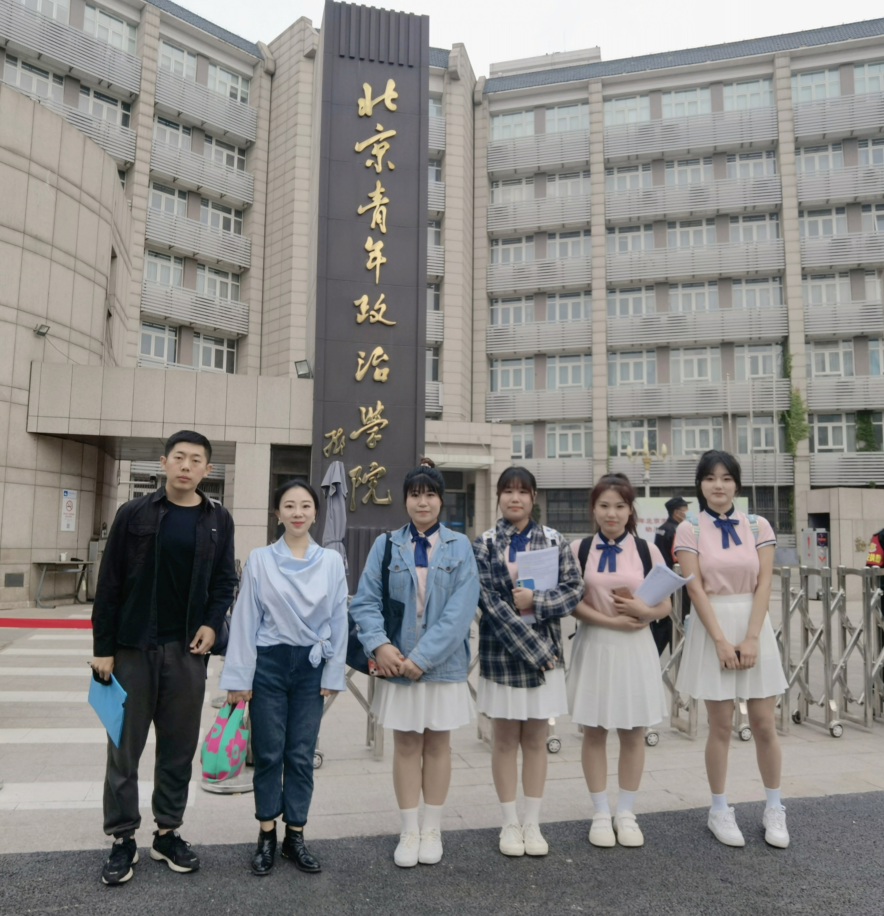 jk黑色丝袜美女被网站