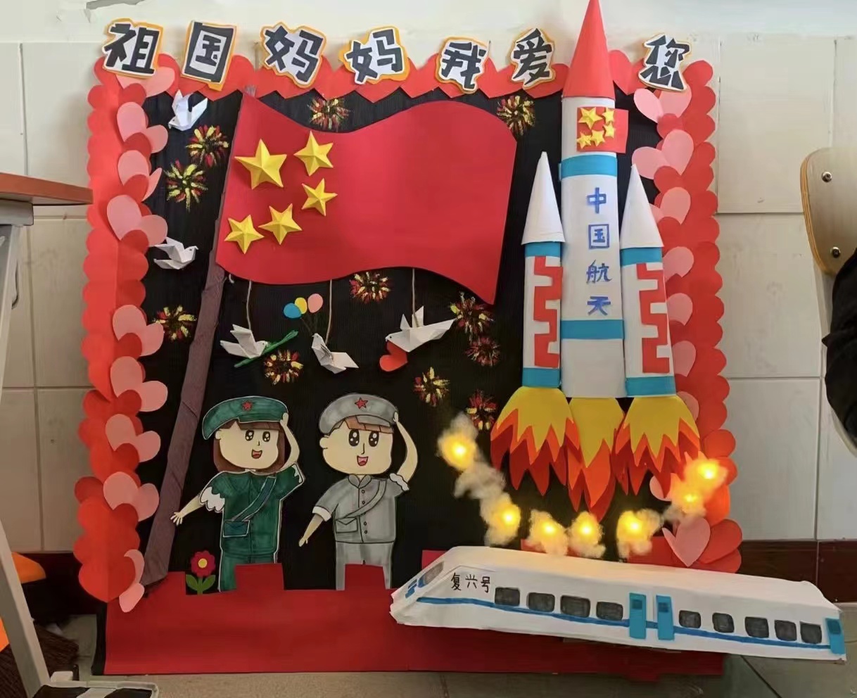 jk黑色丝袜美女被网站
