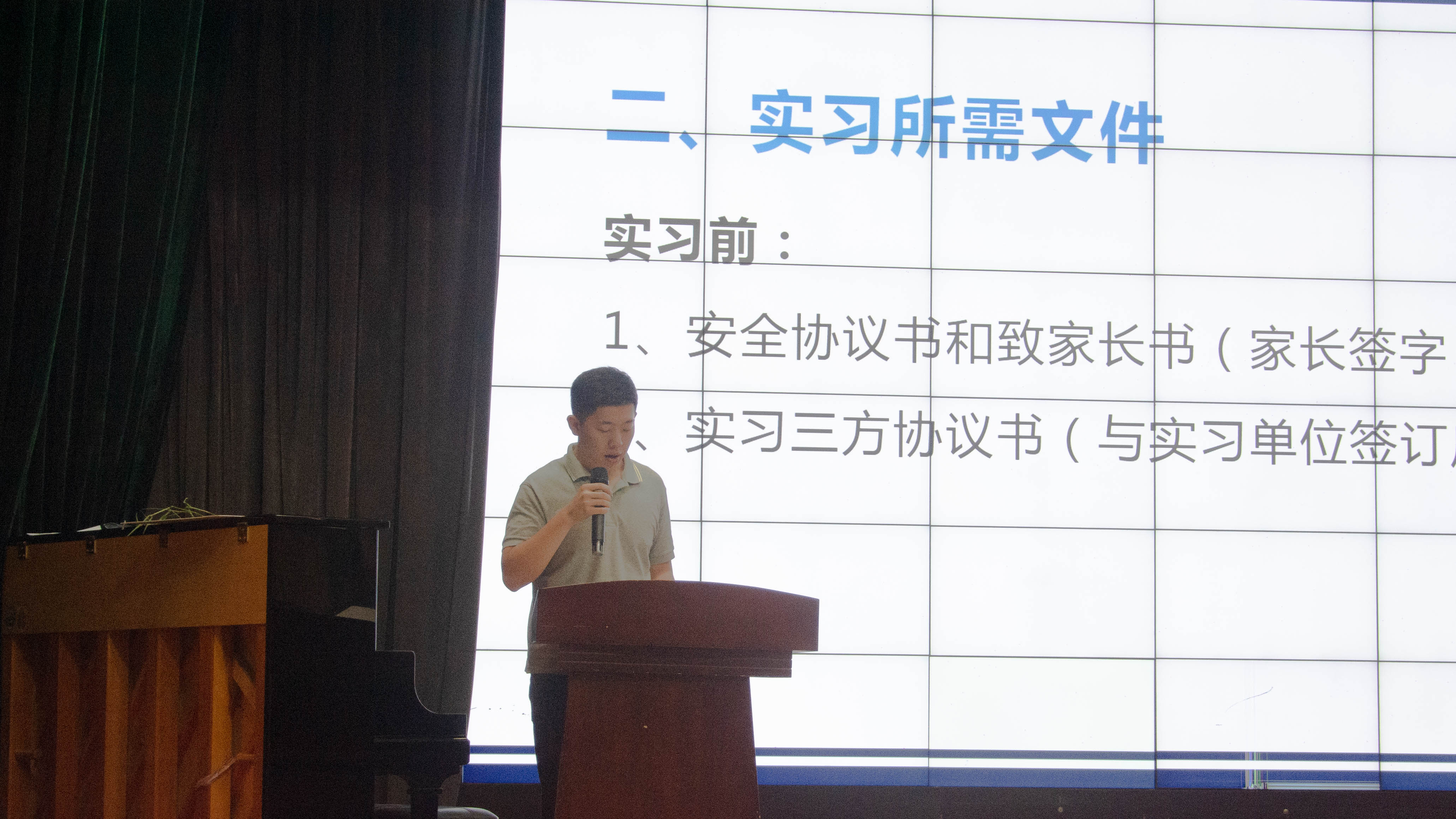 jk黑色丝袜美女被网站
