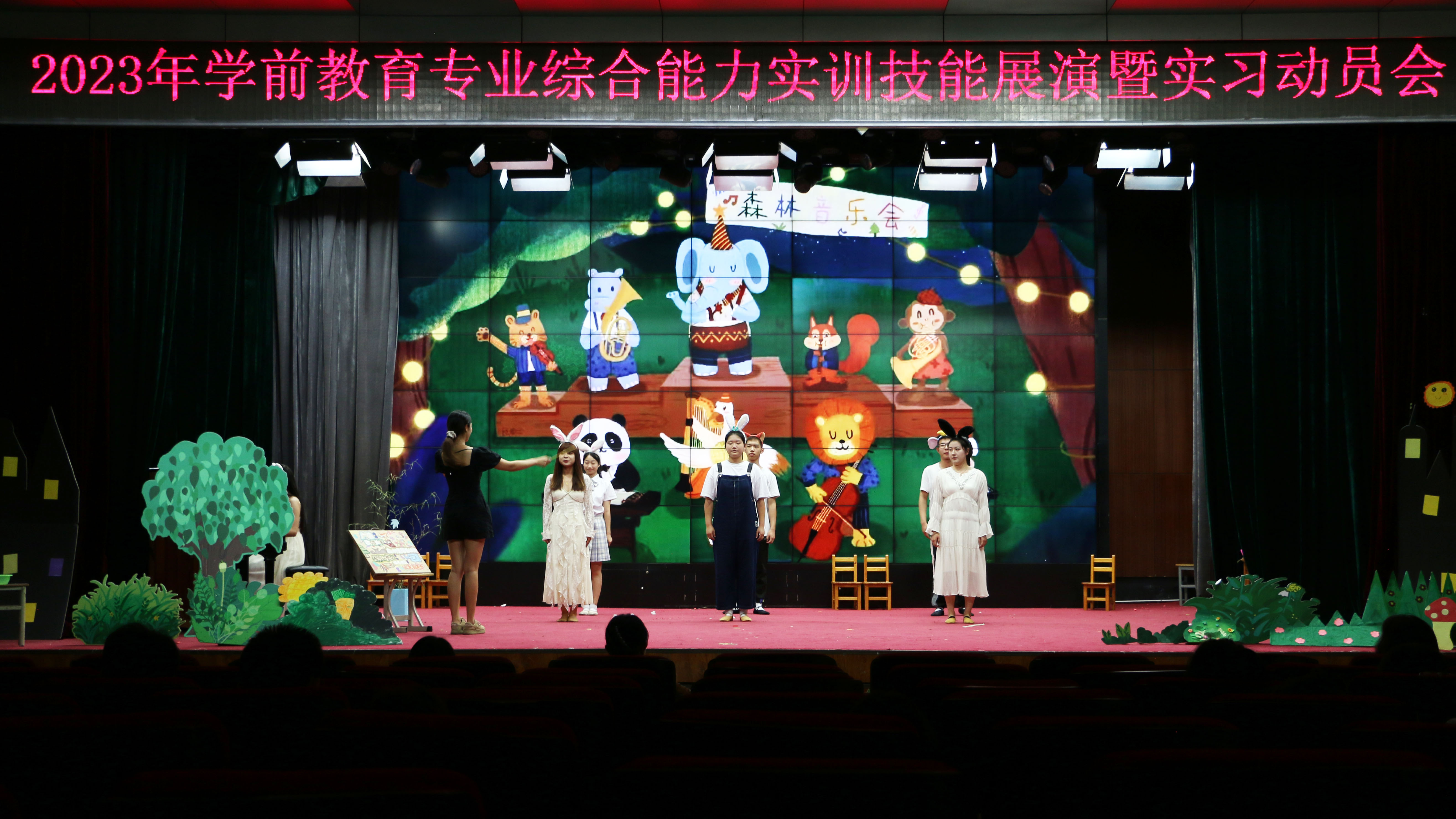 jk黑色丝袜美女被网站