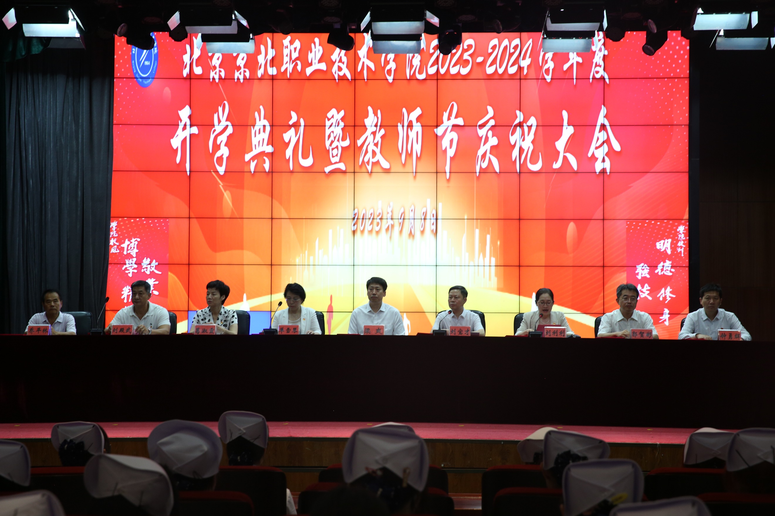 jk黑色丝袜美女被网站