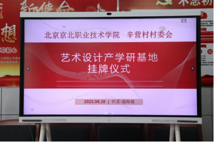 jk黑色丝袜美女被网站