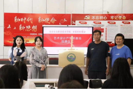 jk黑色丝袜美女被网站