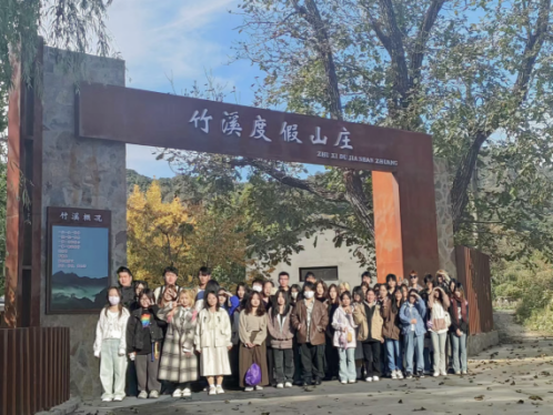 jk黑色丝袜美女被网站