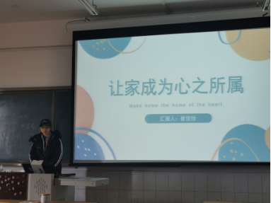 jk黑色丝袜美女被网站
