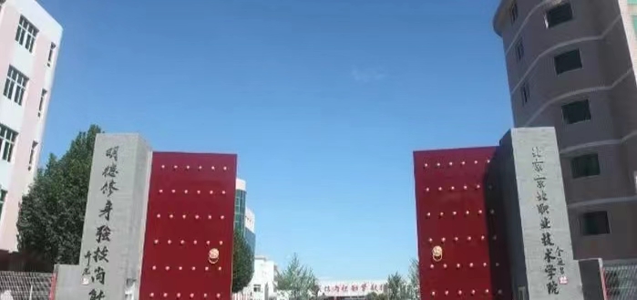 jk黑色丝袜美女被网站
