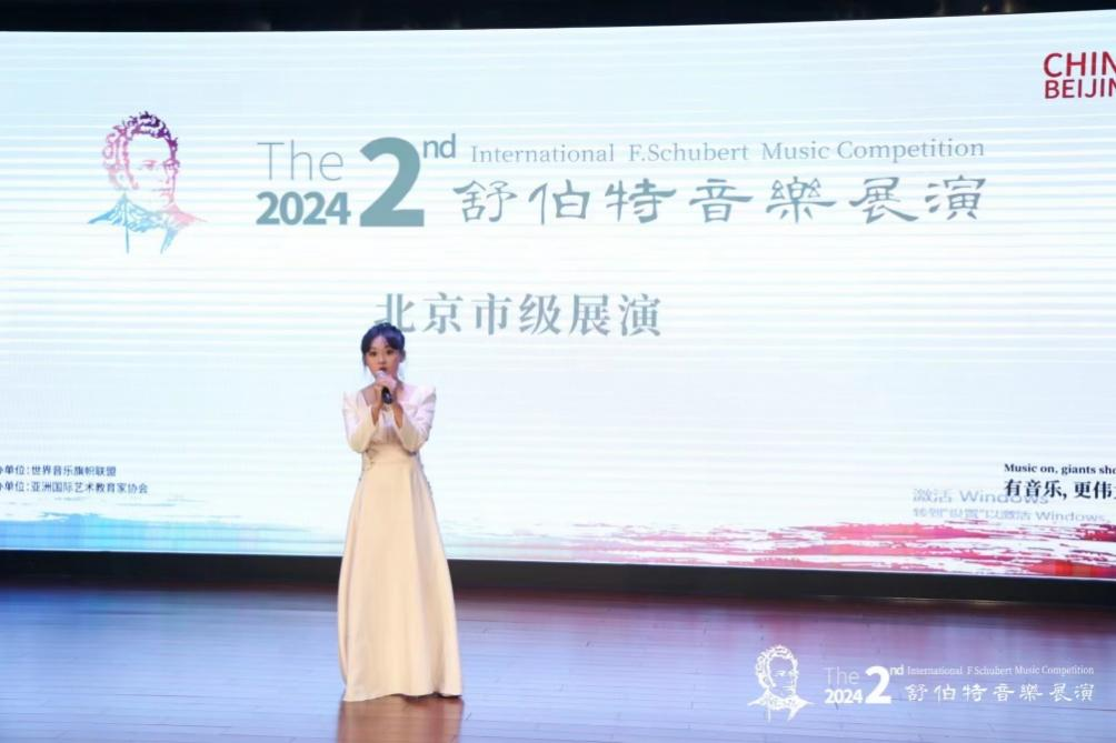 jk黑色丝袜美女被网站