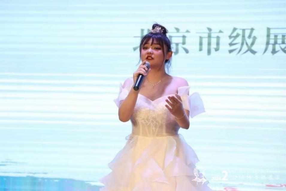 jk黑色丝袜美女被网站