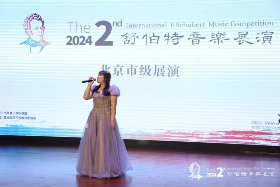 jk黑色丝袜美女被网站