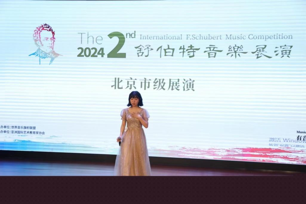 jk黑色丝袜美女被网站